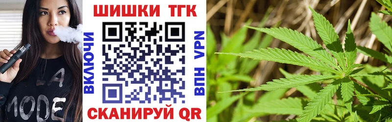 Галлюциногенные грибы Усть-Лабинск
