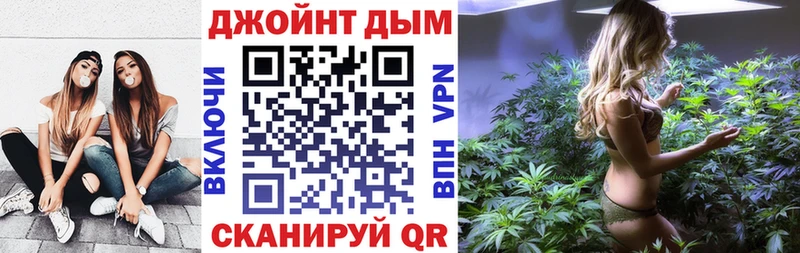 Цена Усть-Лабинск Кокаин  Мефедрон  СК  Бошки Шишки  ГАШ 