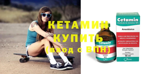 экстази Нягань