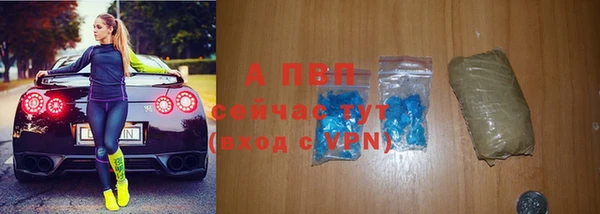 экстази Нягань