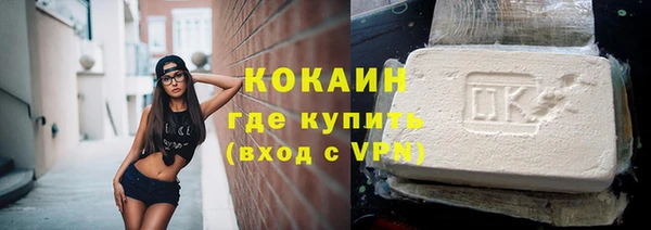 экстази Нягань