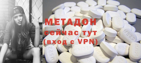 твердый Осташков