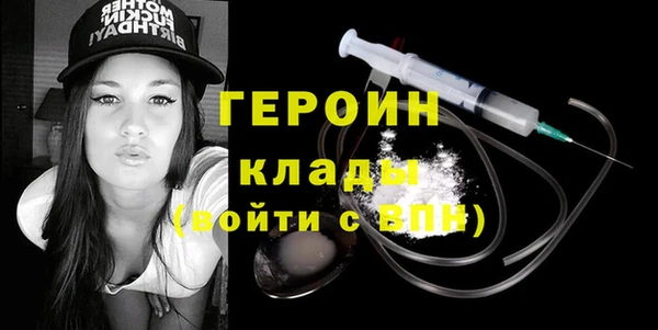 твердый Осташков