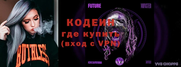 стафф Остров
