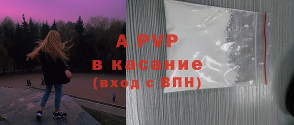 экстази Нягань