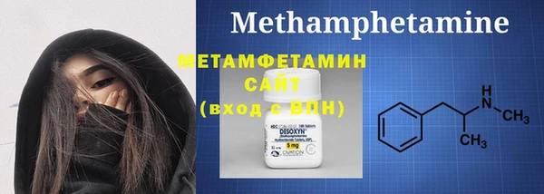 твердый Осташков