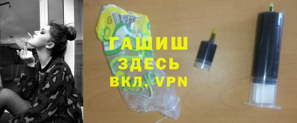 стафф Остров