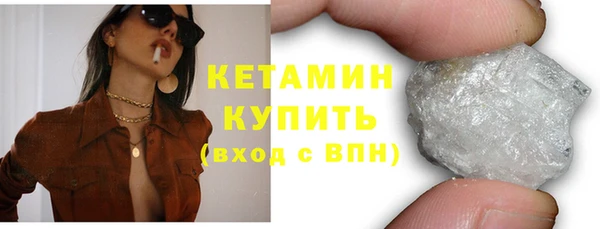 экстази Нягань