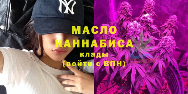 экстази Няндома