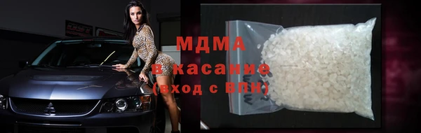экстази Нягань