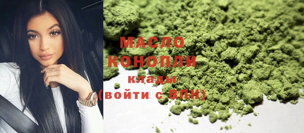 экстази Нягань