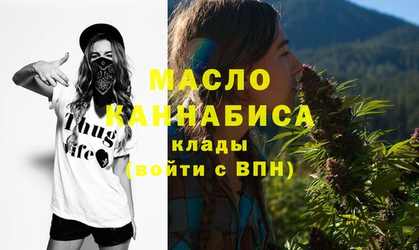 экстази Нягань