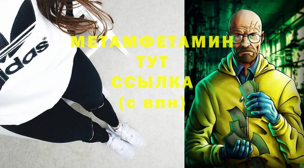 твердый Осташков