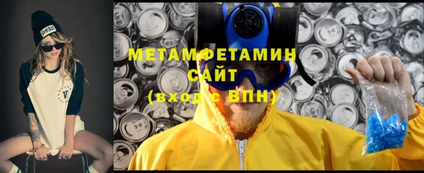 амф Нязепетровск