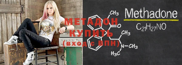 экстази Няндома
