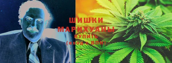 амф Нязепетровск