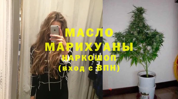 экстази Няндома