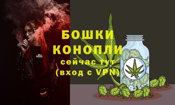 экстази Нягань