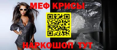 спиды Нягань