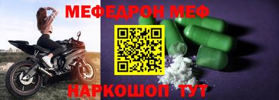 кокаин Заводоуковск
