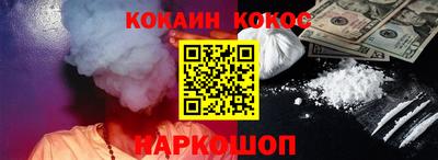 мдма Жуковский