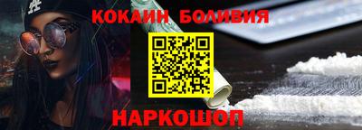 спиды Нягань