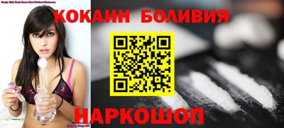 спиды Нягань