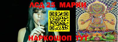 меф Заволжье