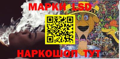мдма Жуковский
