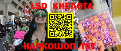 кокаин Заводоуковск