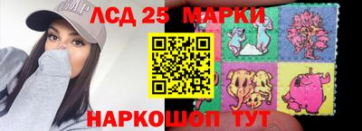 мдма Жуковский
