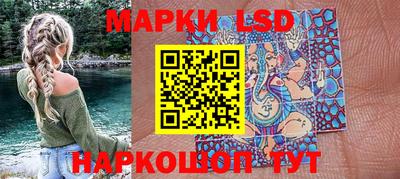 кокаин Заводоуковск