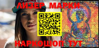 спиды Нягань