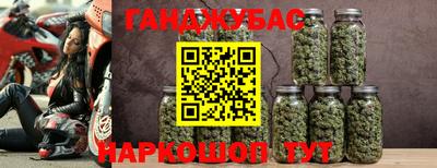 кокаин Заводоуковск