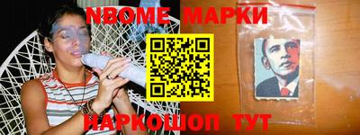 спиды Нягань