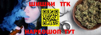 кокаин Заводоуковск