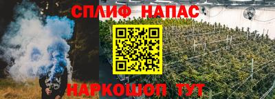 кокаин Заводоуковск