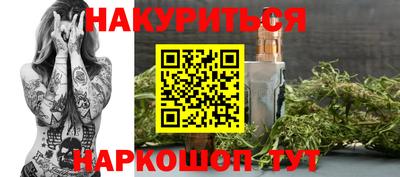 спиды Нягань