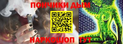 кокаин Заводоуковск
