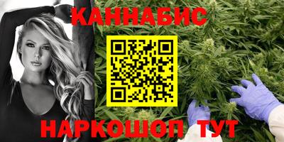 метамфетамин Обнинск