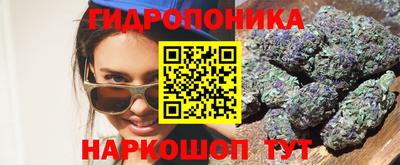 меф Заволжье