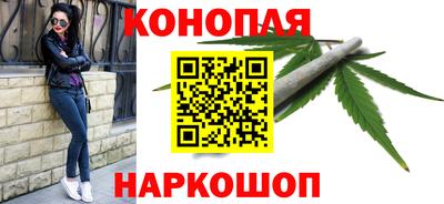 меф Заволжье