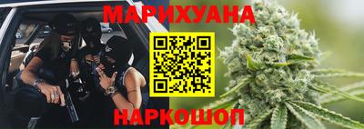 кокаин Заводоуковск