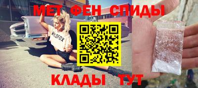 кокаин Заводоуковск