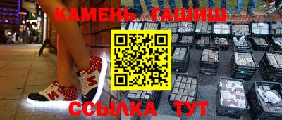 мдма Жуковский