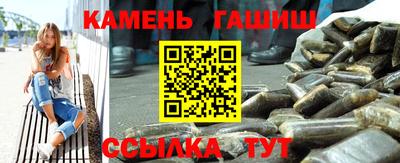 меф Заволжье