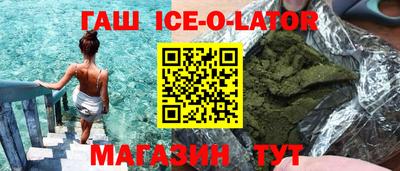 спиды Нягань