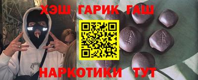 спиды Нягань