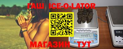 мдма Жуковский