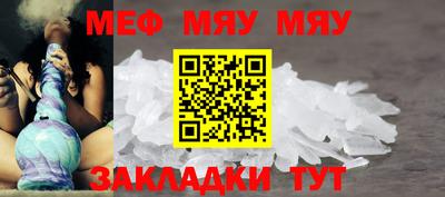 кокаин Заводоуковск